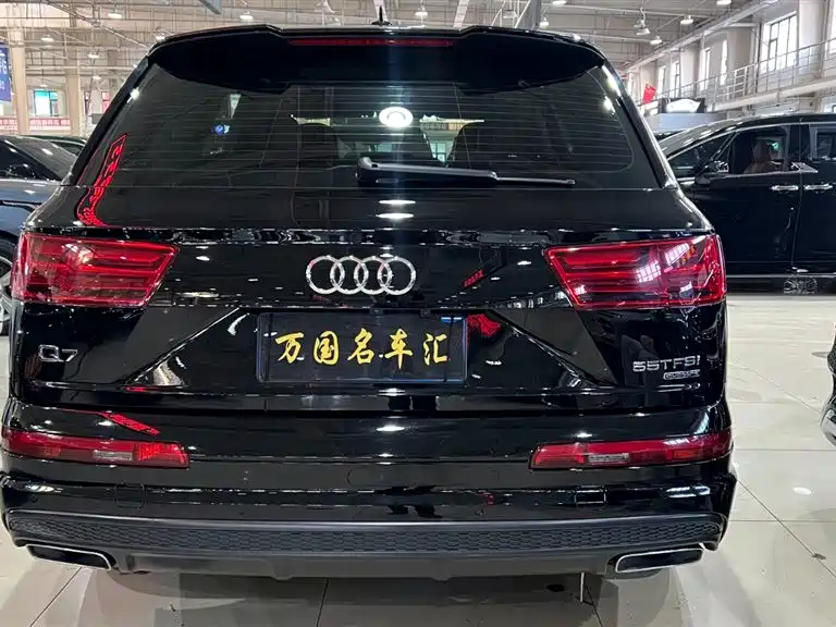 Audi Q7 2019 55 TFSI