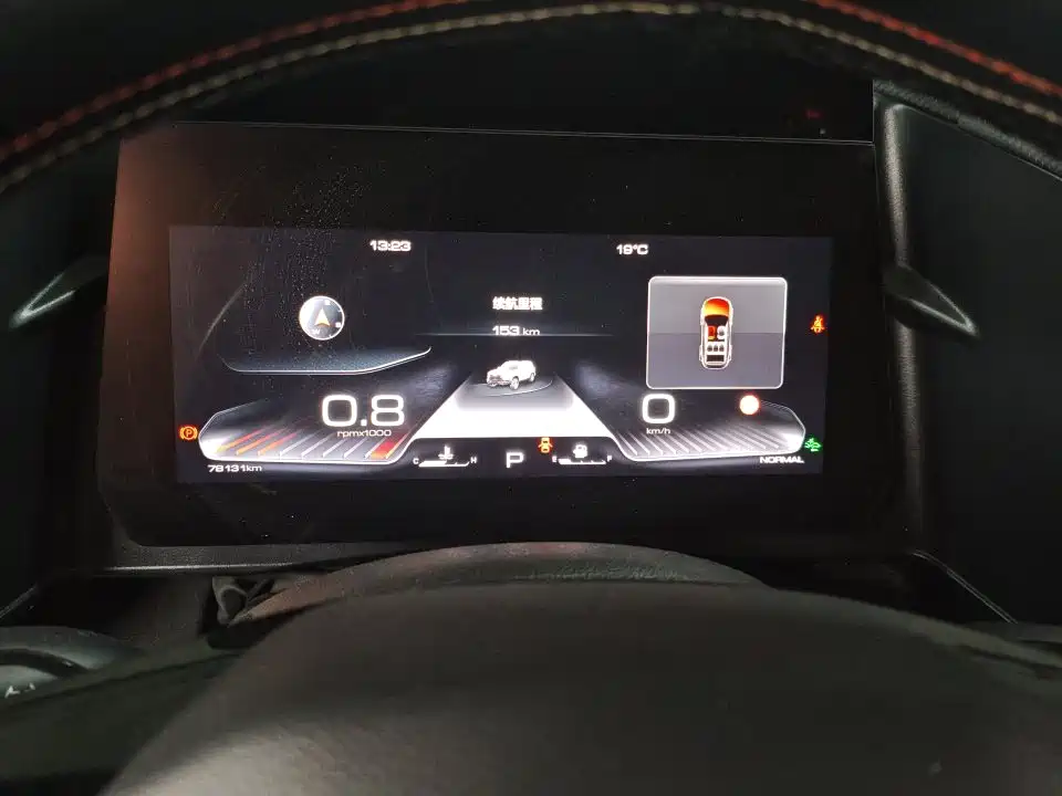 Haval Big Dog — миниатюра 10
