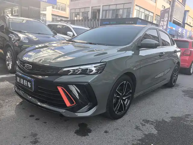 GEELY AUTOMOBILE BINRUI