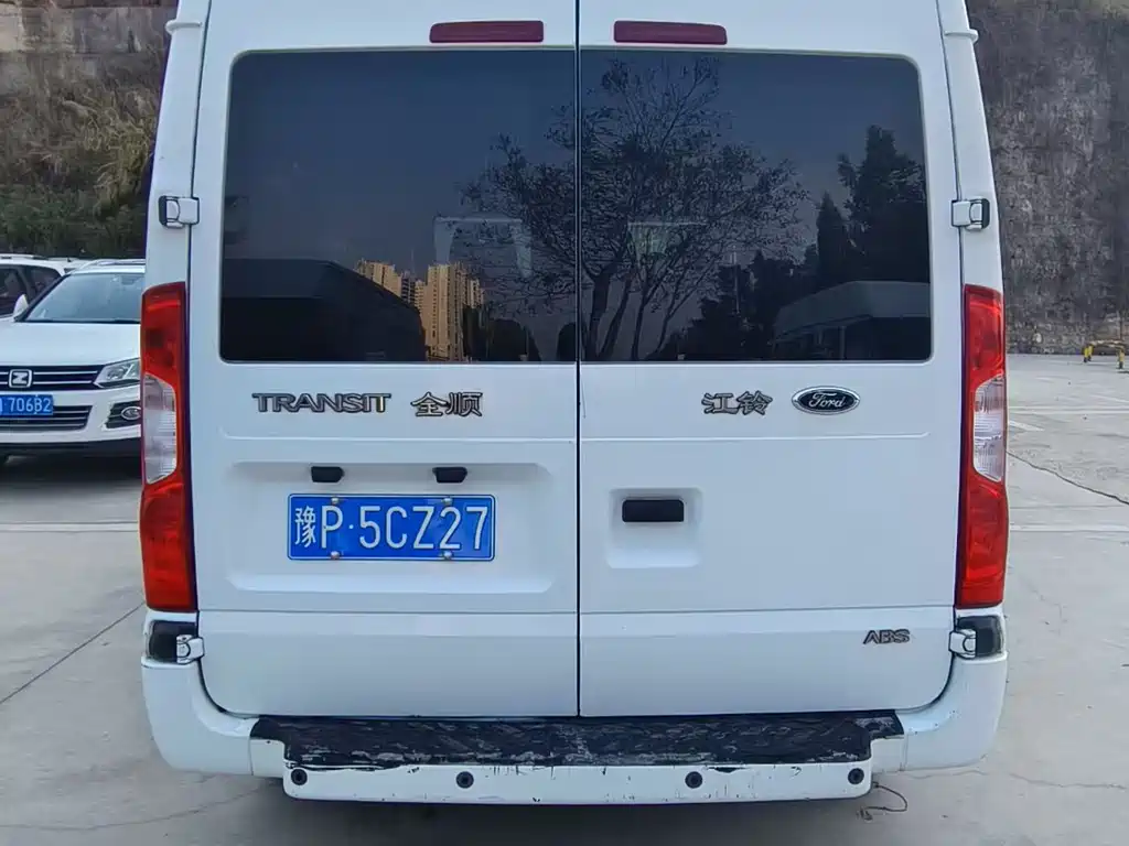 FORD THE NEW GENERATION OF QUANSHUN