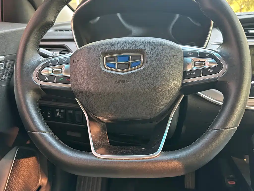 GEELY AUTOMOBILE BINRUI