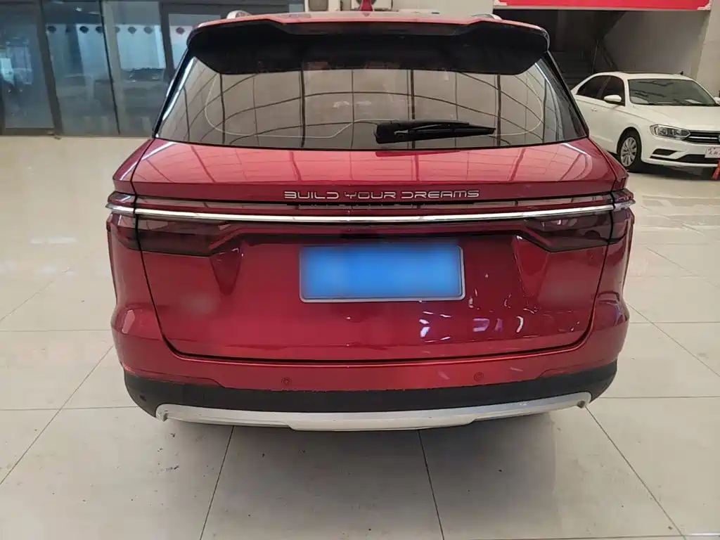 BYD Pro — миниатюра 6