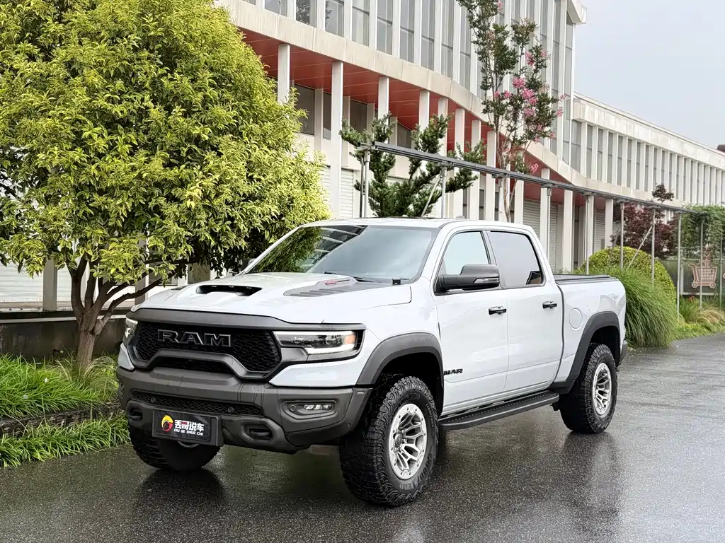 RAM Ram Trucks