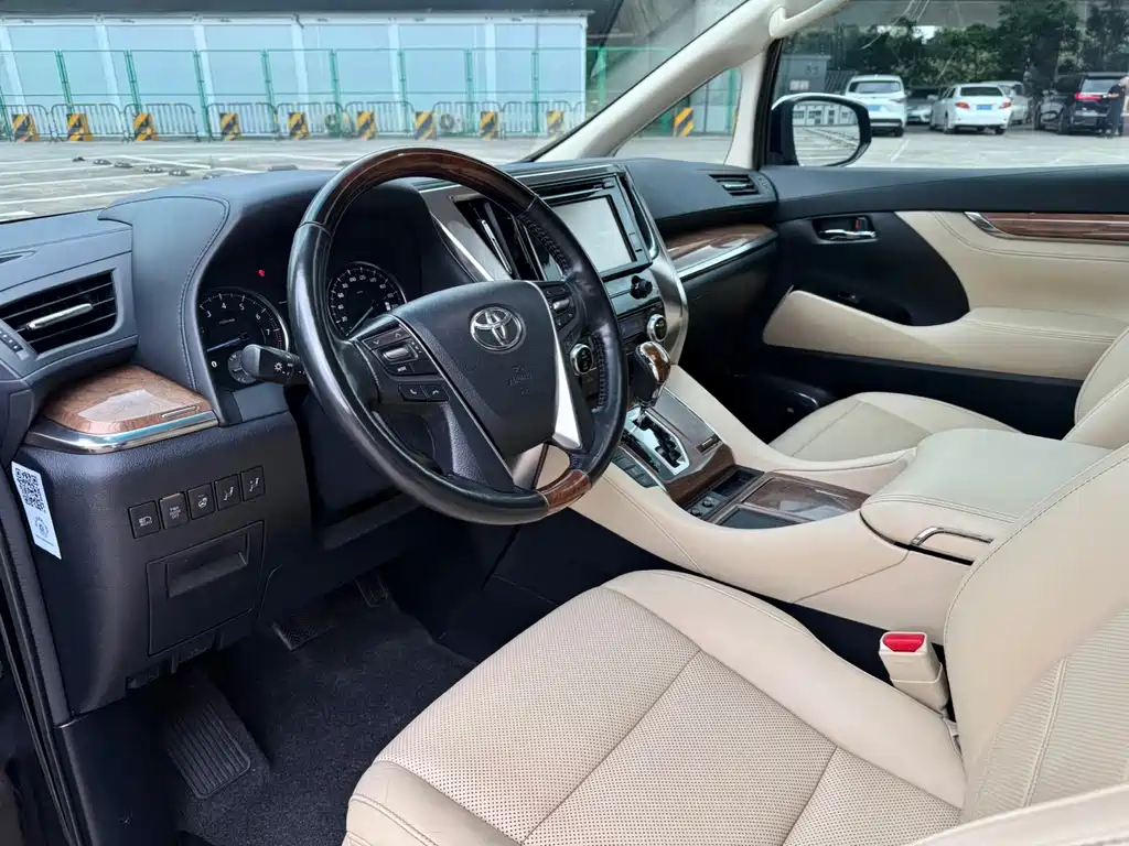 Toyota Alphard 2018 3.5L Luxury