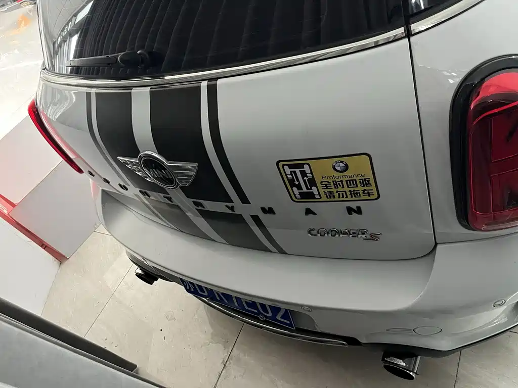 MINI Mini — миниатюра 3