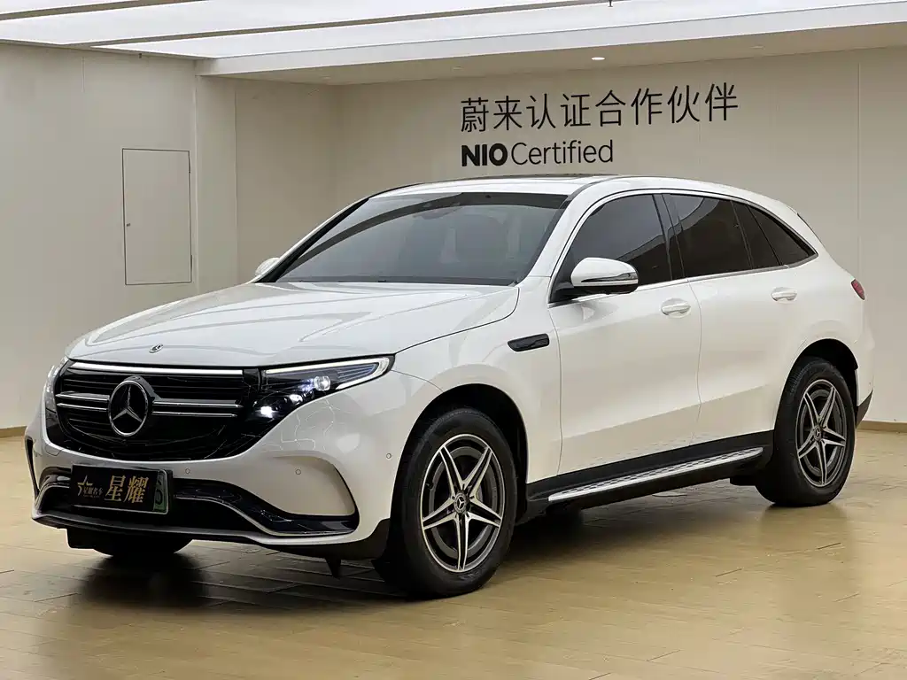 Mercedes-Benz EQC