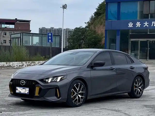 2021 GAC Trumpchi Empow