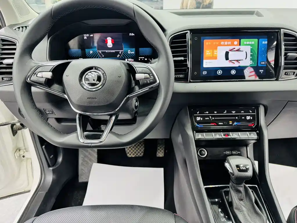 Skoda Karoq 2023 TSI280 Premium