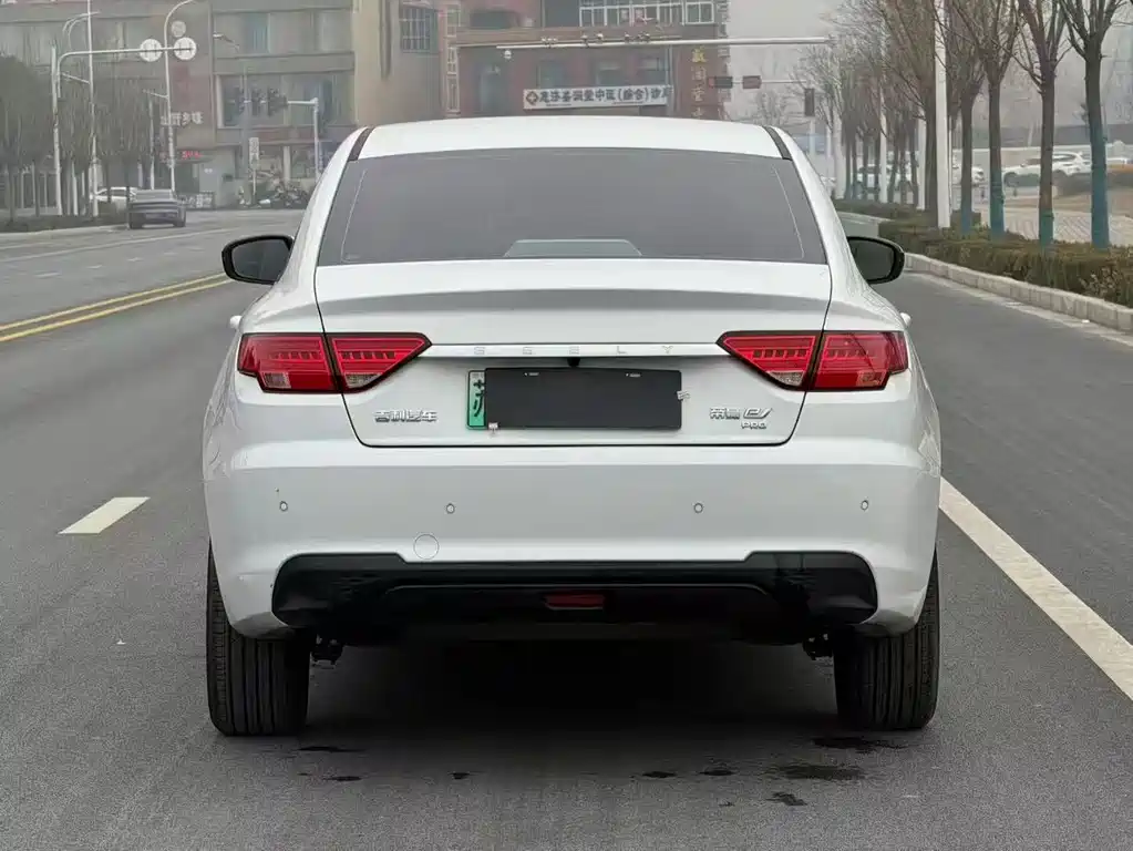 GEELY AUTOMOBILE EMGRAND NEW ENERGY