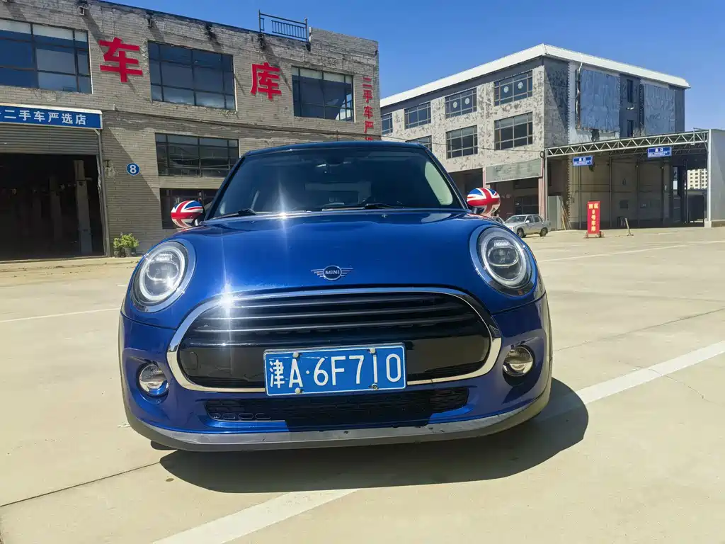 MINI Mini — миниатюра 2