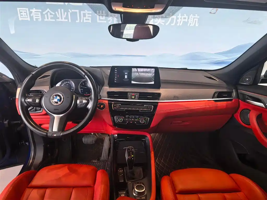 BMW X2 — миниатюра 24
