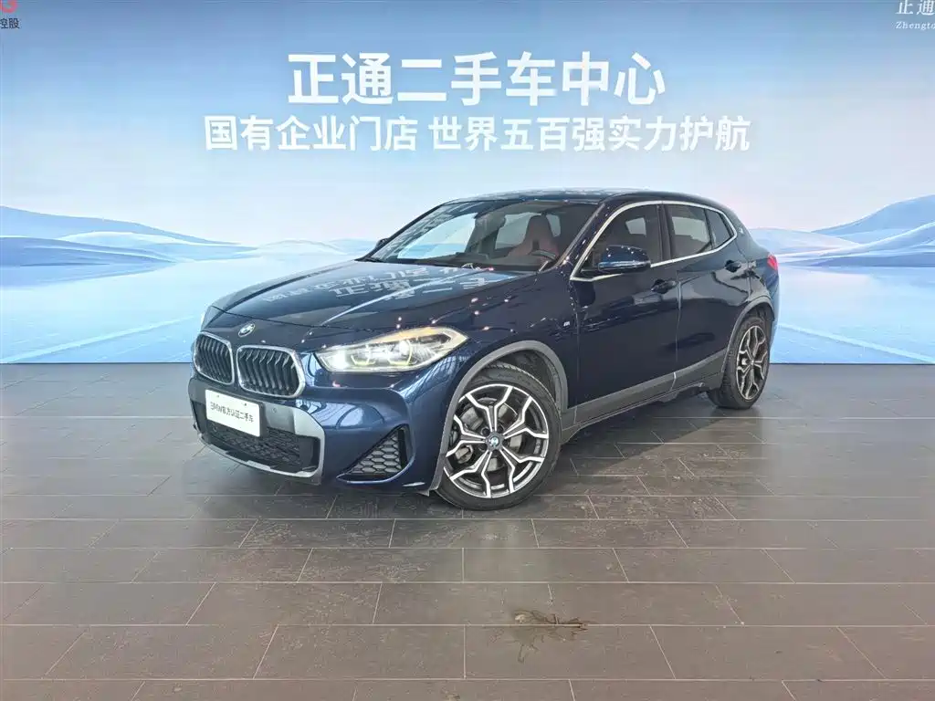 BMW X2