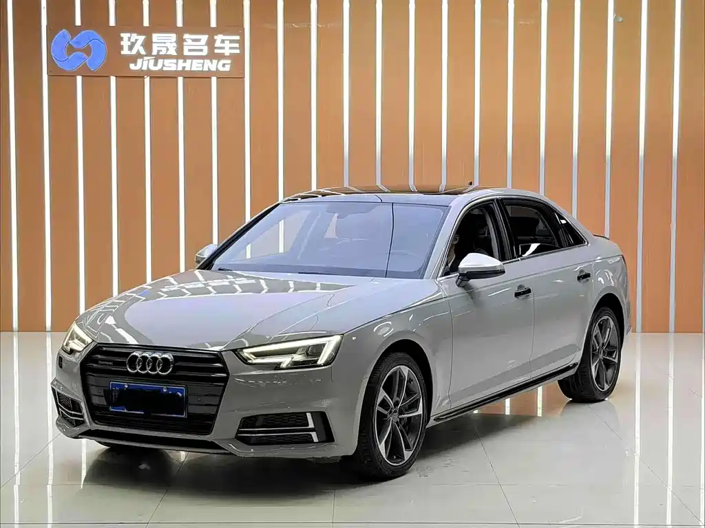 Audi A4L 2017