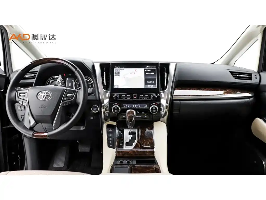 Toyota Alphard 2021 2.5L Luxury