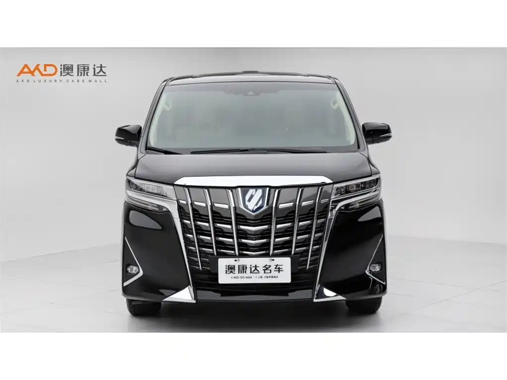 Toyota Alphard 2021 2.5L Luxury
