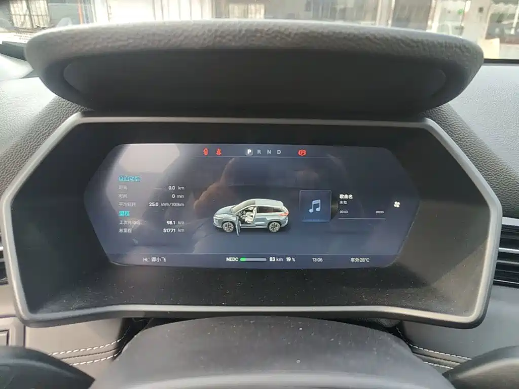 XPeng G3 — миниатюра 12