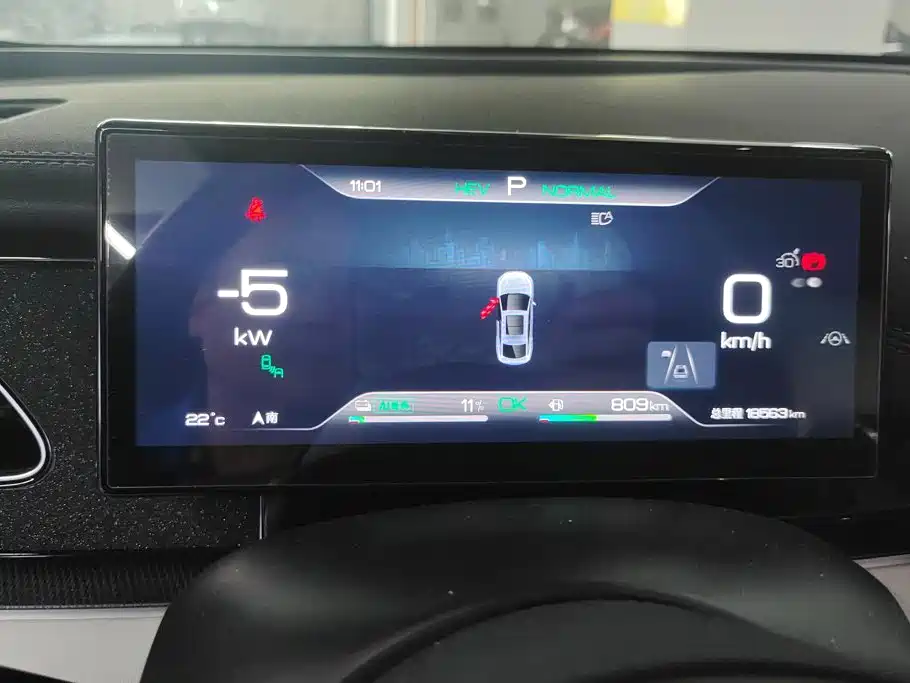 BYD Seal 06 — миниатюра 14