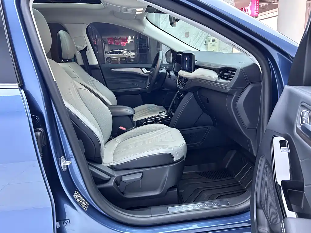 Ford Escape 2020 EcoBoost 245