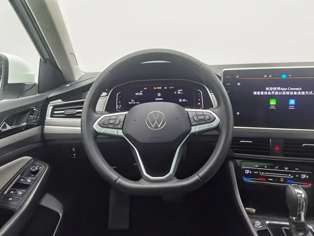 Volkswagen Bora — миниатюра 11