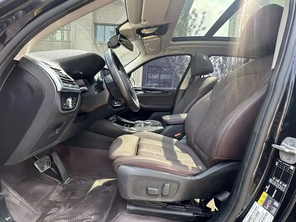 BMW iX3 — миниатюра 8