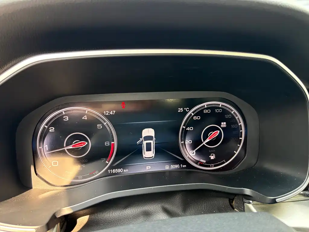 Hongqi Hongqi HS7 — миниатюра 10