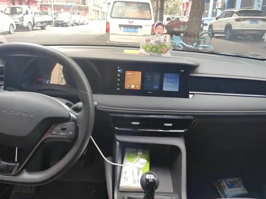 Roewe i5 — миниатюра 13
