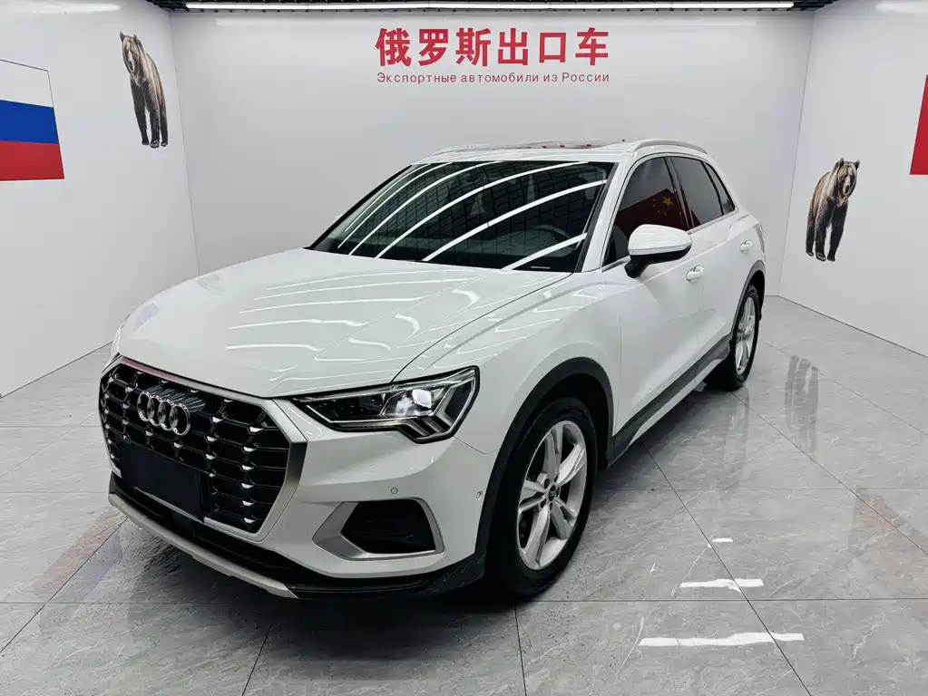 Audi Q3 2021