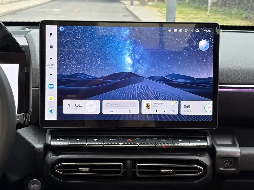 Haval Dargo PLUS PLUS 2023 1.5T Plus