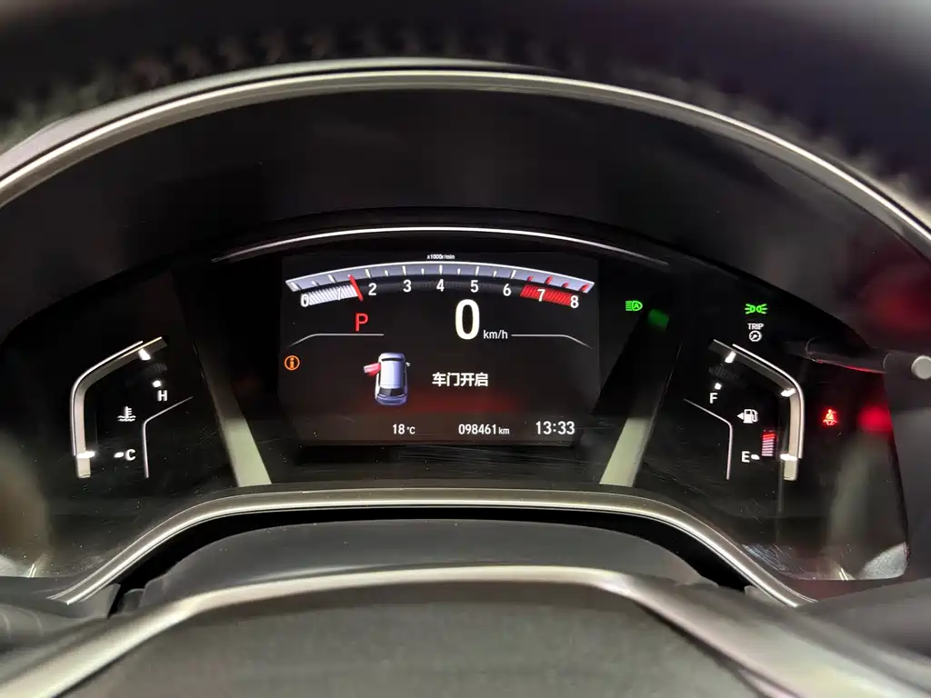 Honda CR-V — миниатюра 13