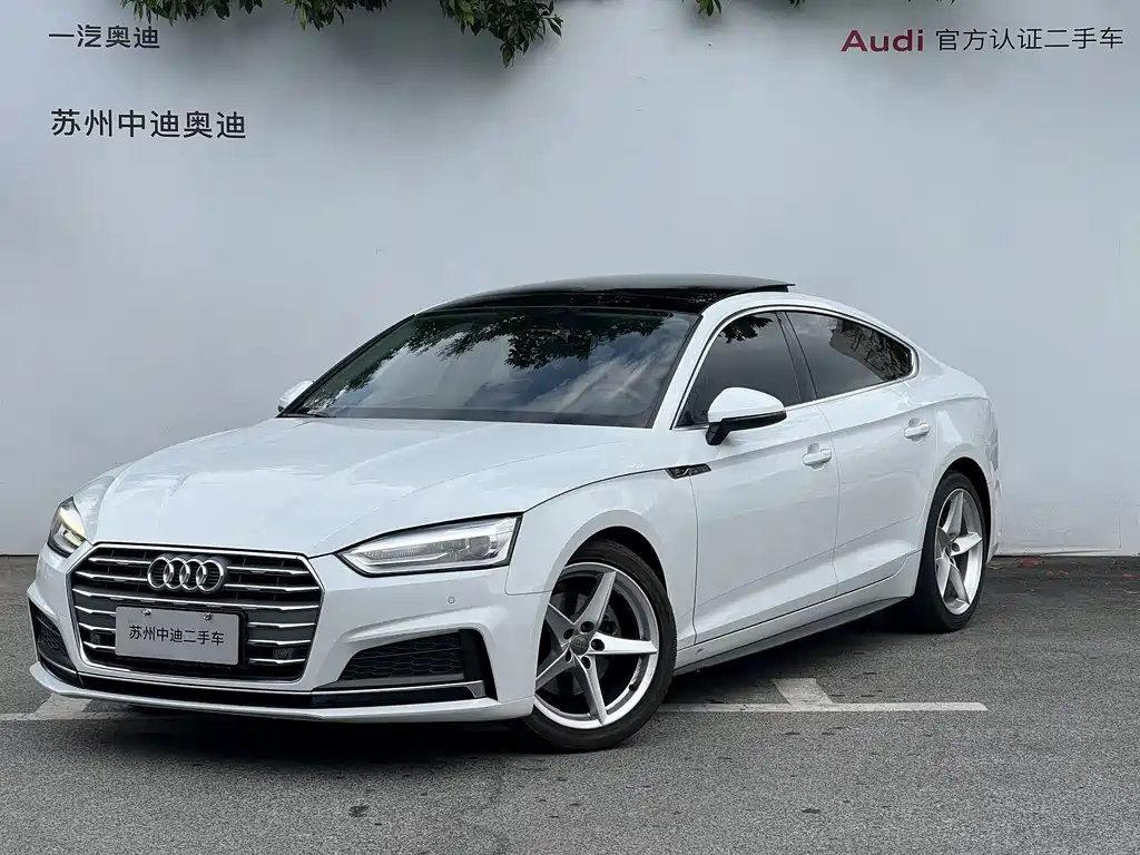 Audi A5 (Import) 2018