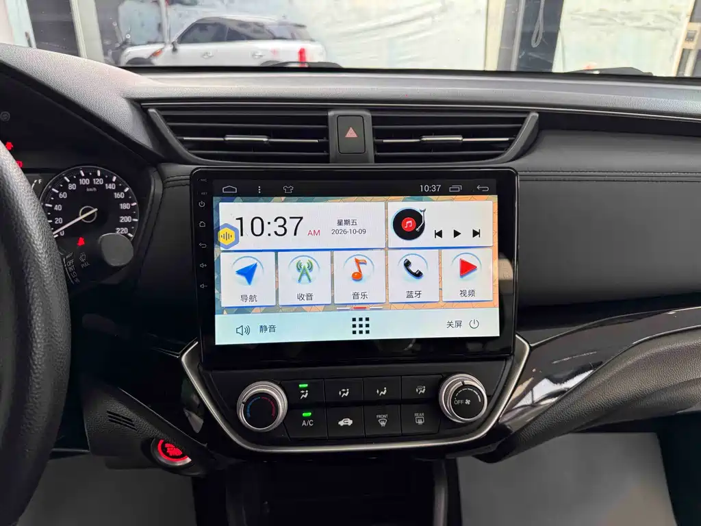 Honda Crider — миниатюра 10