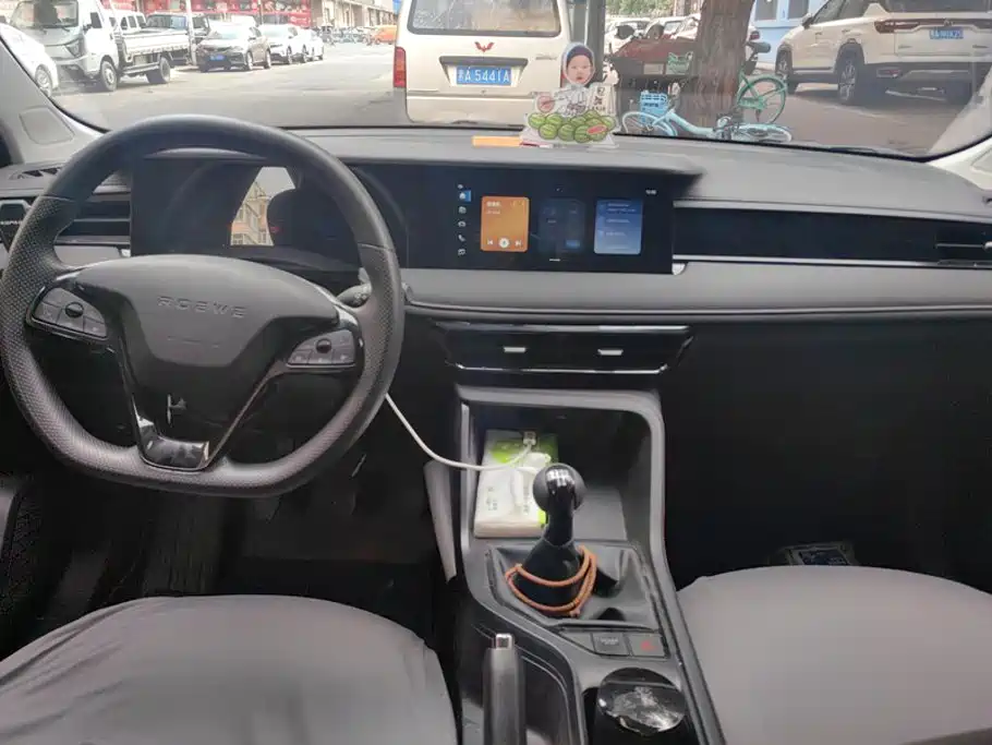 Roewe i5 — миниатюра 12