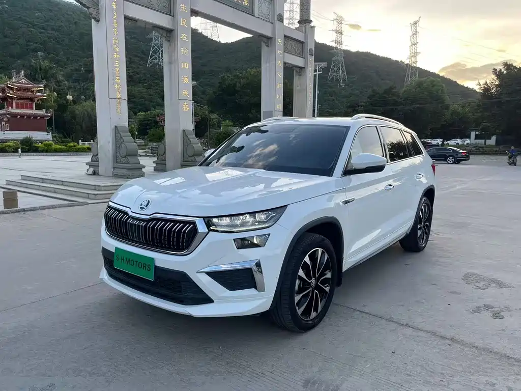 Skoda Kodiaq 2023