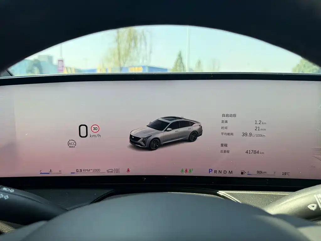 Cadillac CT5 — миниатюра 12