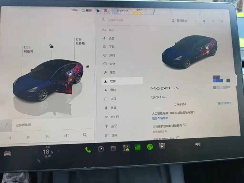 Tesla Model 3 — миниатюра 12