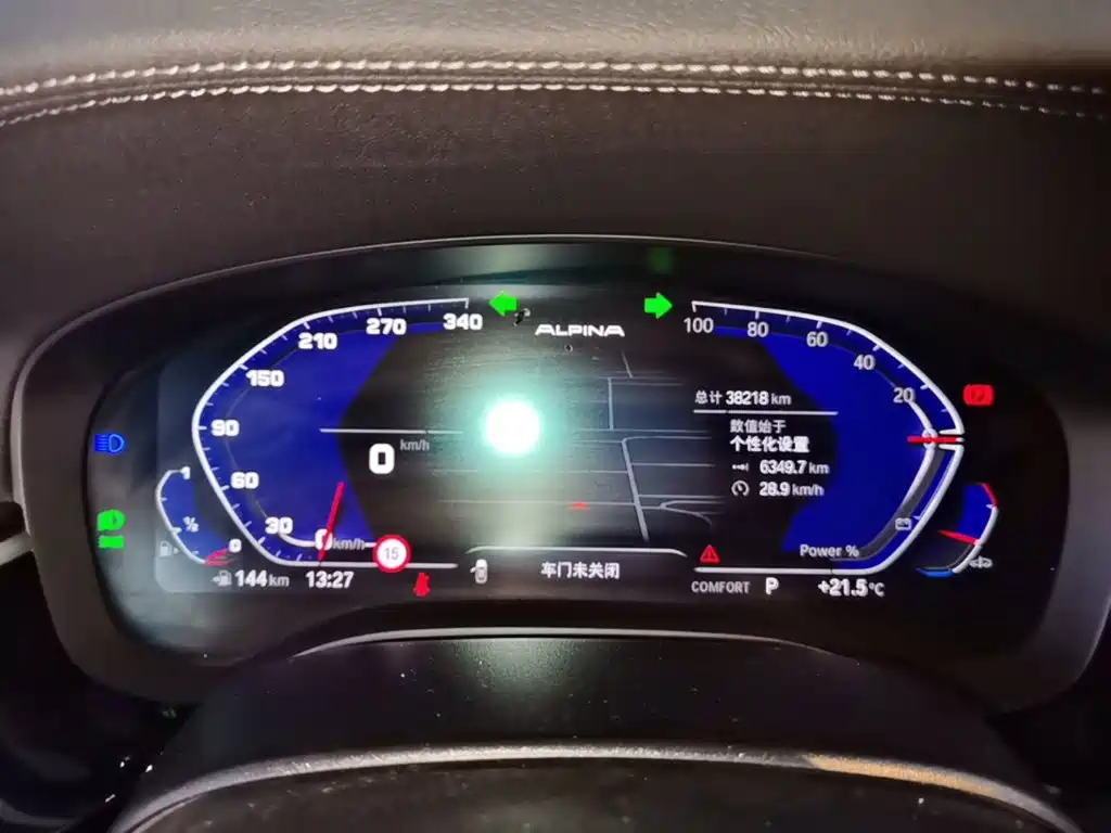BMW 6 Series GT — миниатюра 12