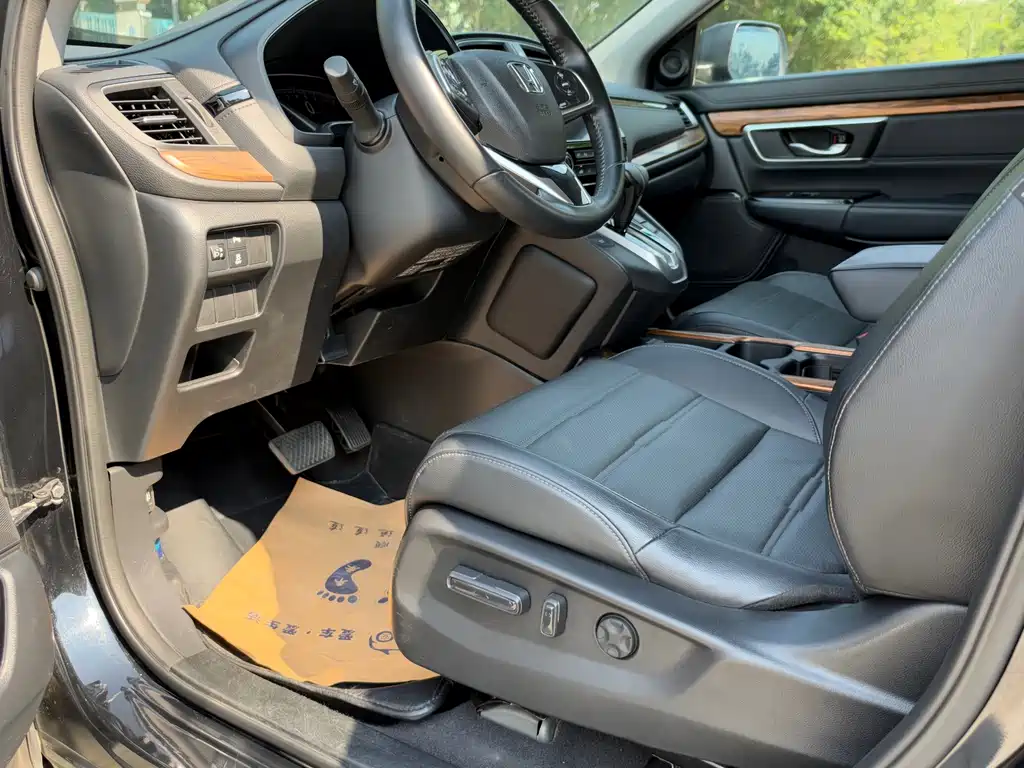 Honda CR-V — миниатюра 11