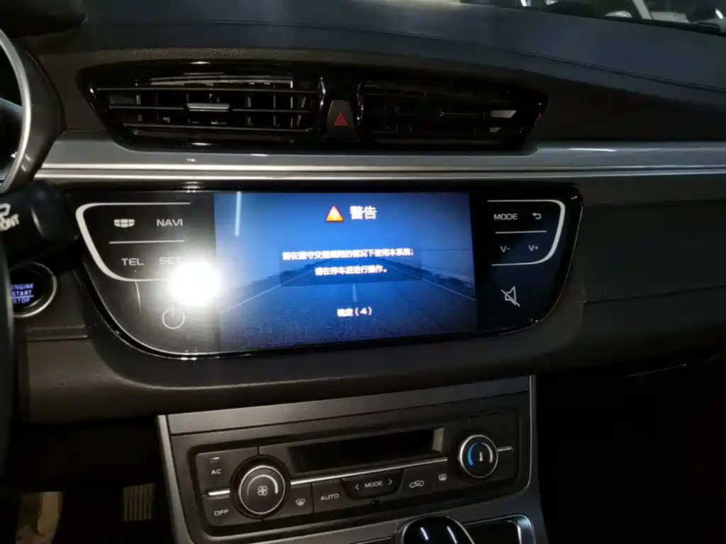 Geely Emgrand — миниатюра 13