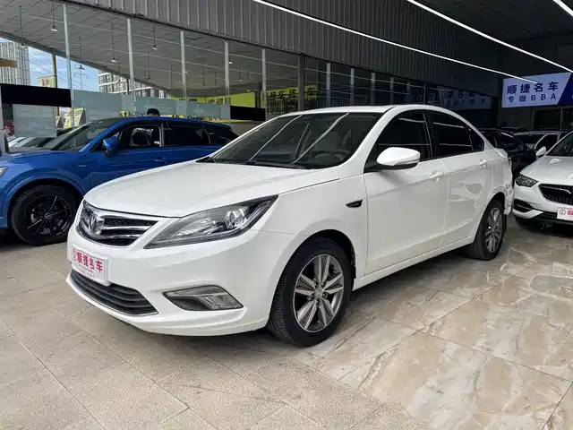 CHANGAN YIDONG 2017