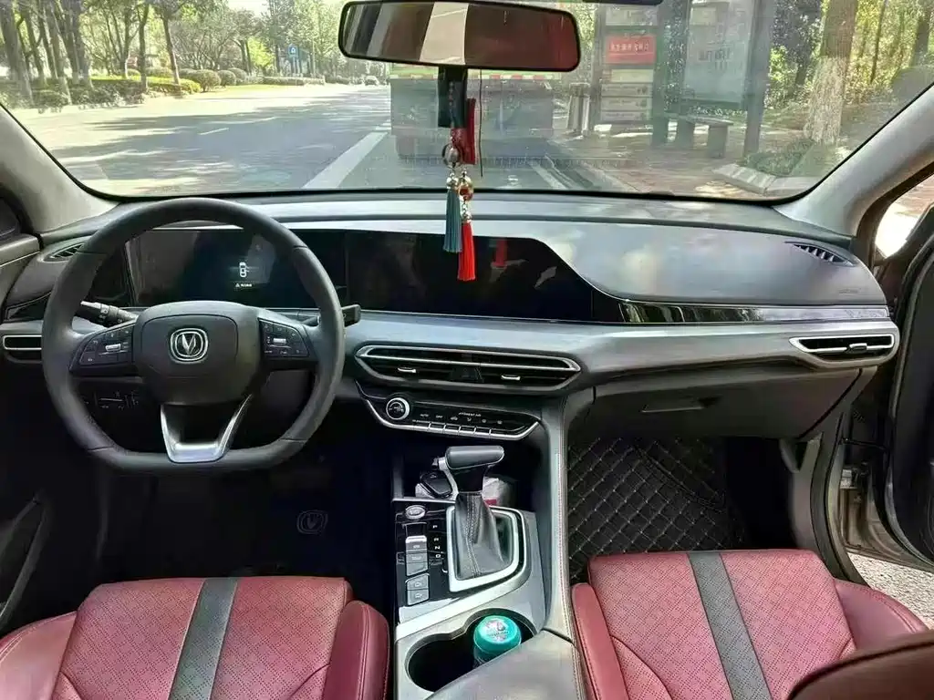 CHANGAN YIDONG