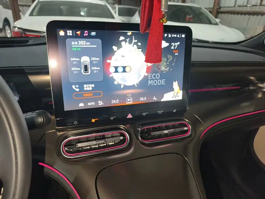 smart Smart #1 — миниатюра 13