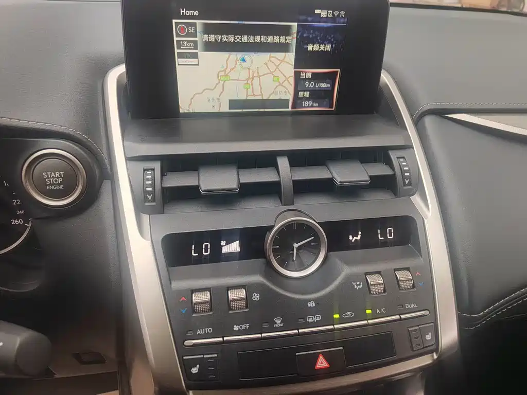 Lexus NX — миниатюра 2