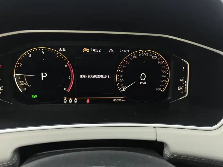 Volkswagen Tayron — миниатюра 14