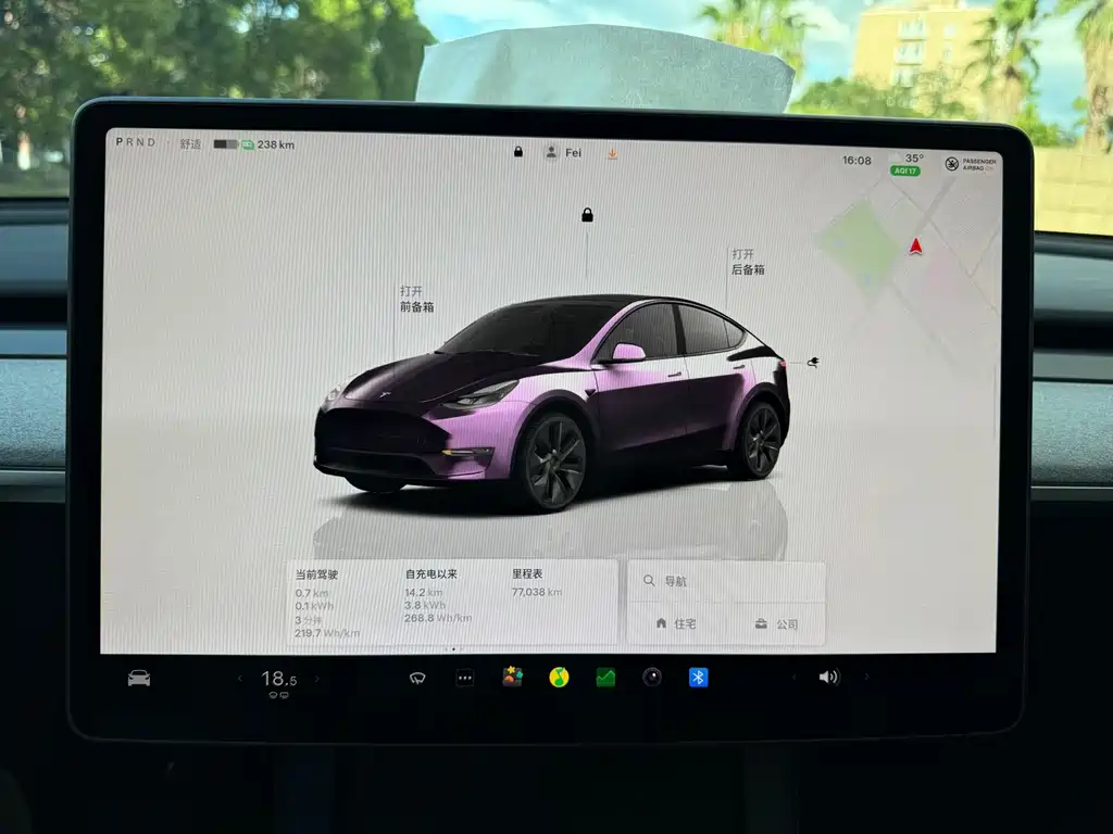 Tesla Model Y — миниатюра 7