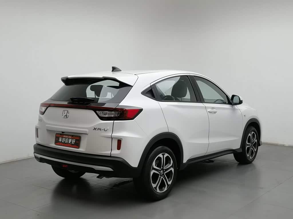 Honda XR-V 1.5 л 2021 г. Белый, пробег 39100 км