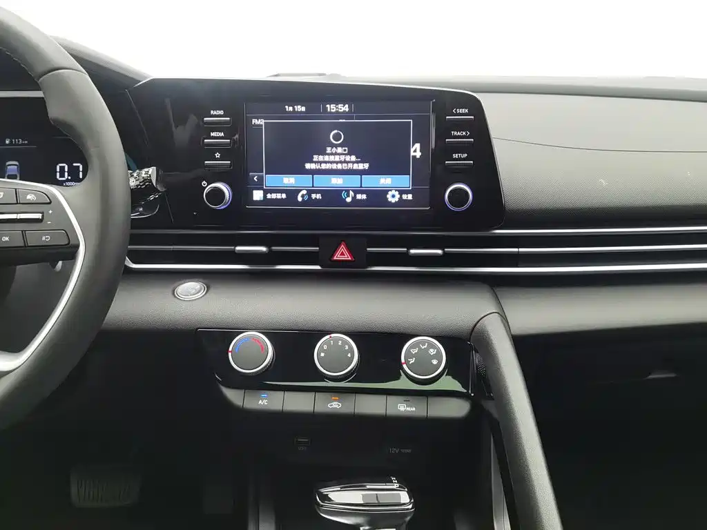 Hyundai Elantra — миниатюра 12
