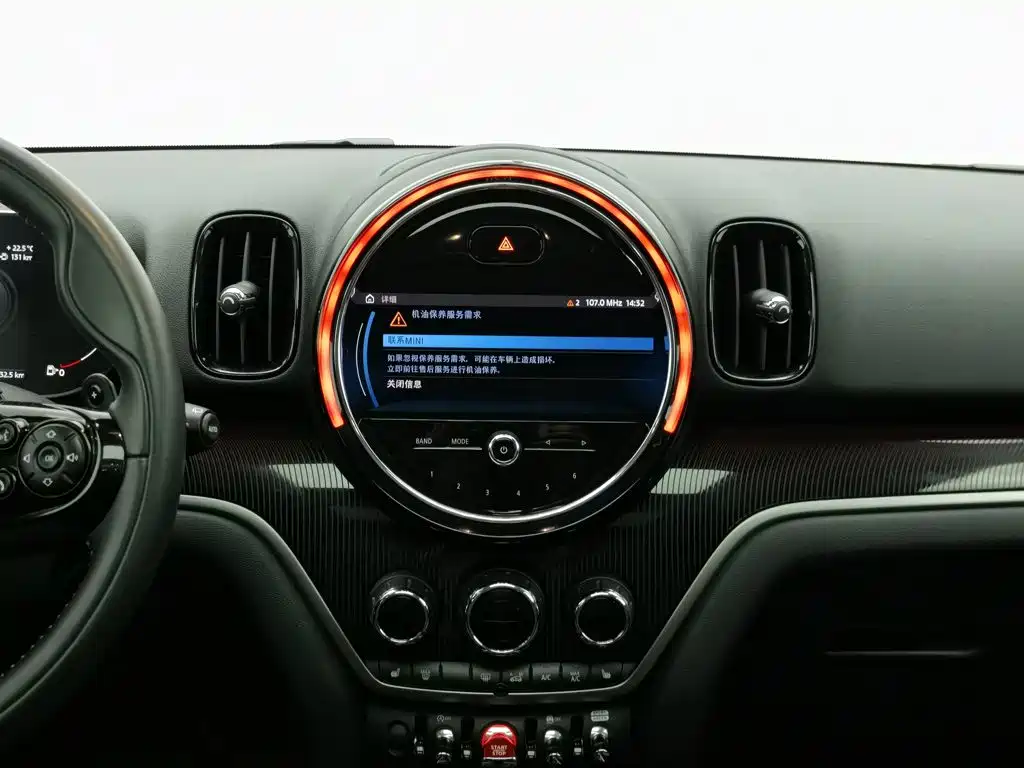 MINI Mini Countryman — миниатюра 12