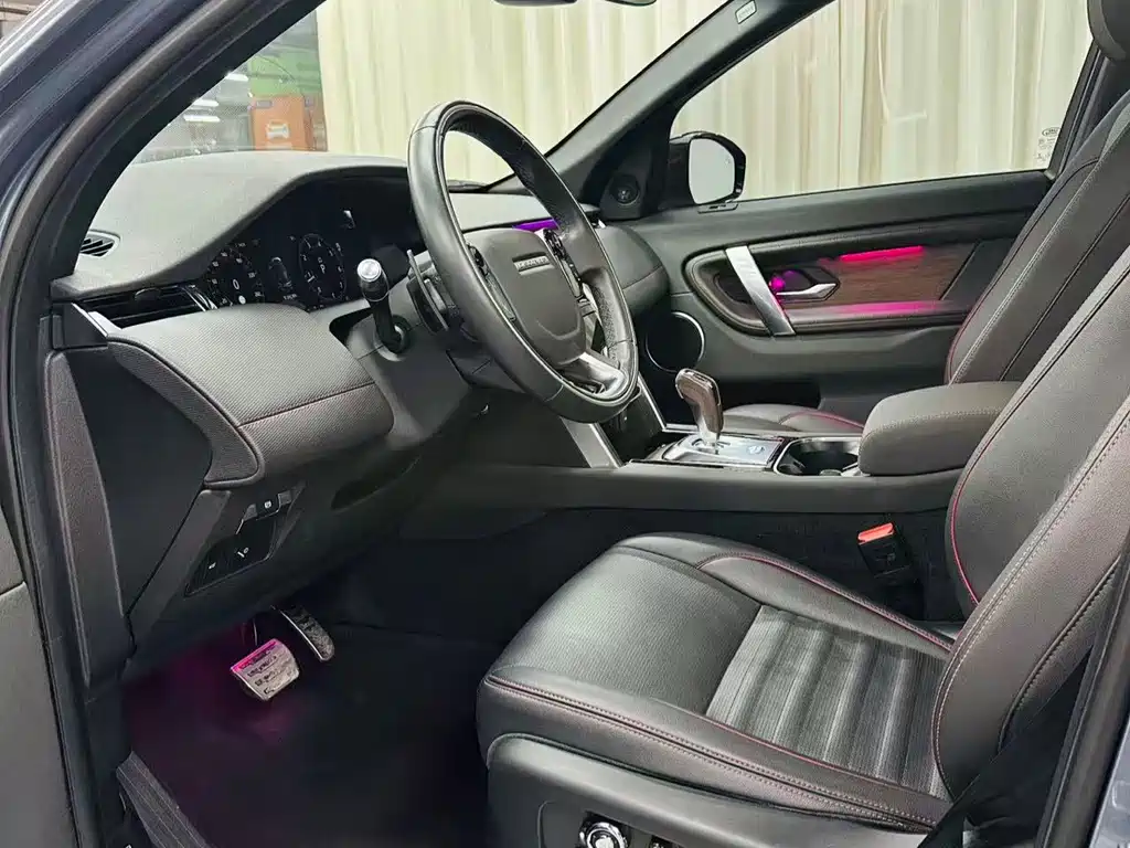 LAND ROVER DISCOVER SPORTS