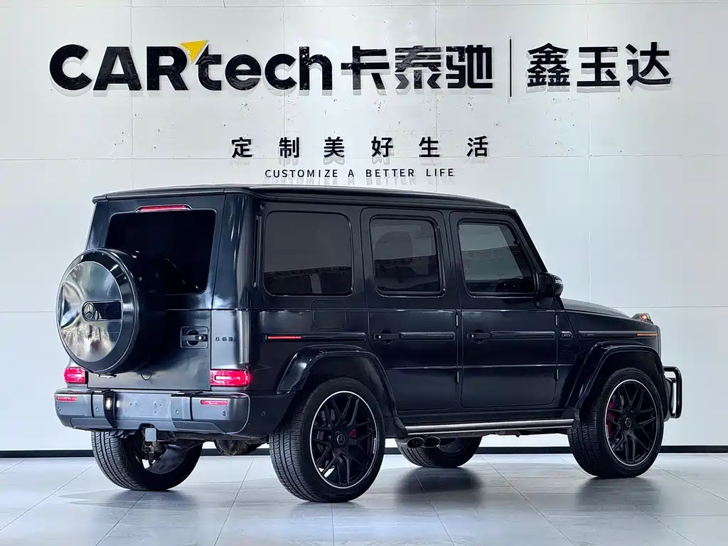 Mercedes-Benz G-Class A MG G AMG 2020 AMG G 63