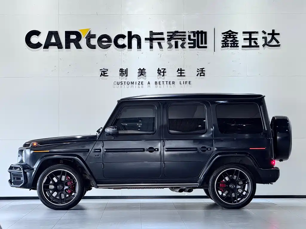 Mercedes-Benz G-Class A MG G AMG 2020 AMG G 63